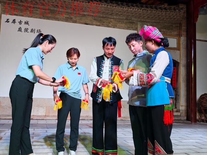 奥运冠军边疆行志愿服务活动走进红河 奥运冠军边疆行志愿服务活动走进红河